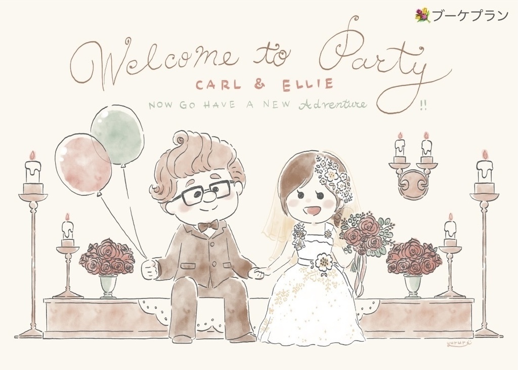 【結婚式】イラストオーダー ウェルカムボード for Wedding
