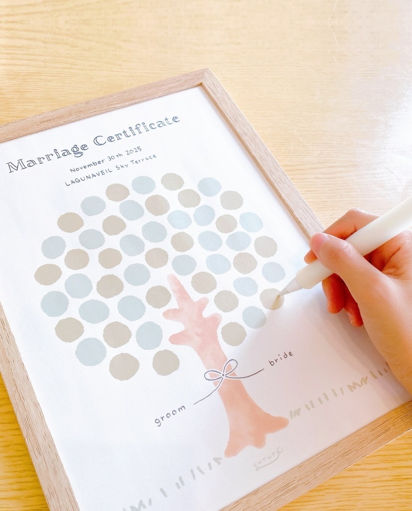 【結婚式】結婚証明書