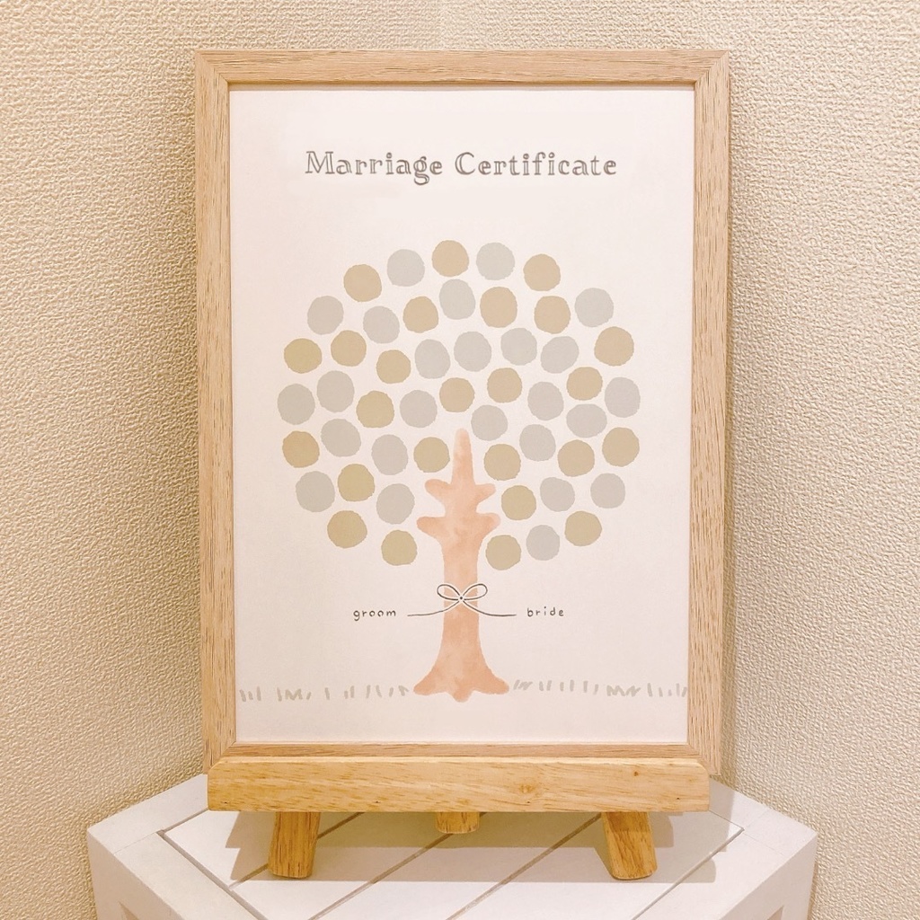 【結婚式】結婚証明書