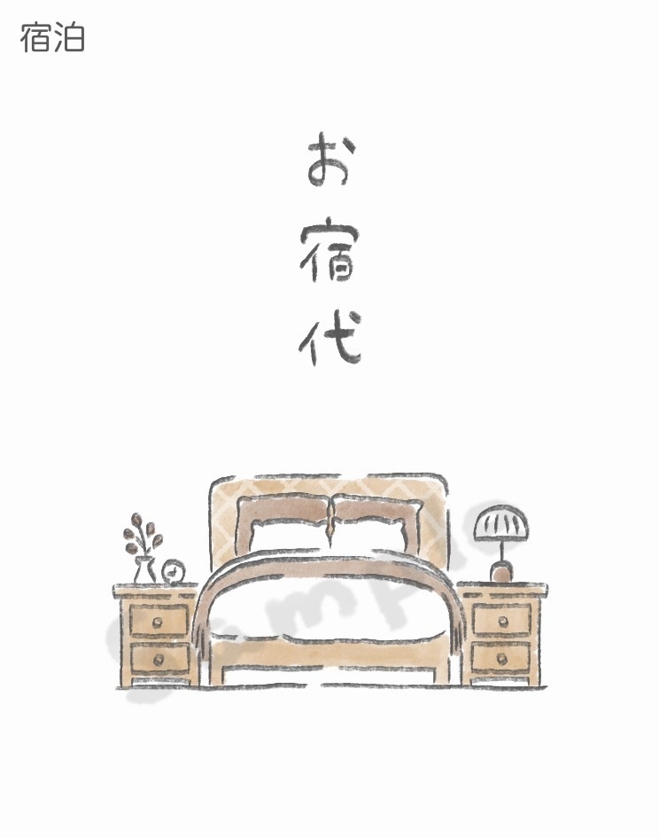 【結婚式】お礼代ラベルデータ