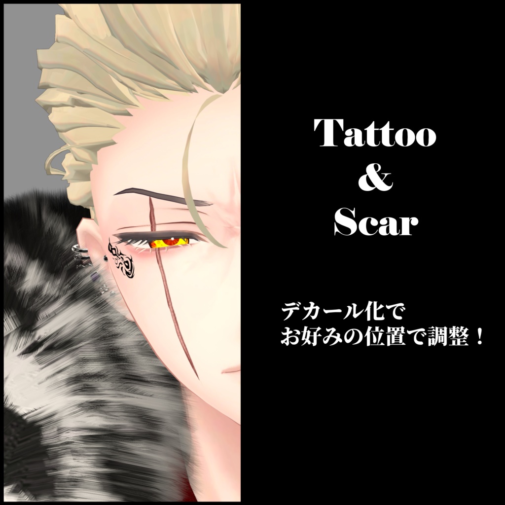 Frown Make Up Texture