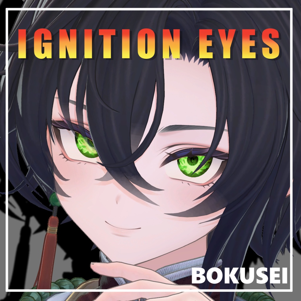 【16Avatars】IGNITION EYES【5Colors】