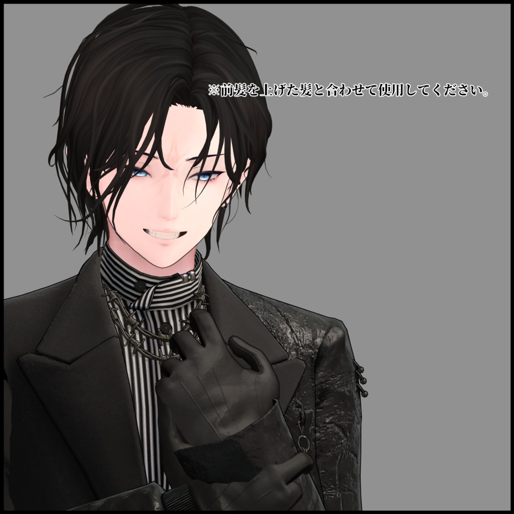 【獏専用】Frown Make Up Texture