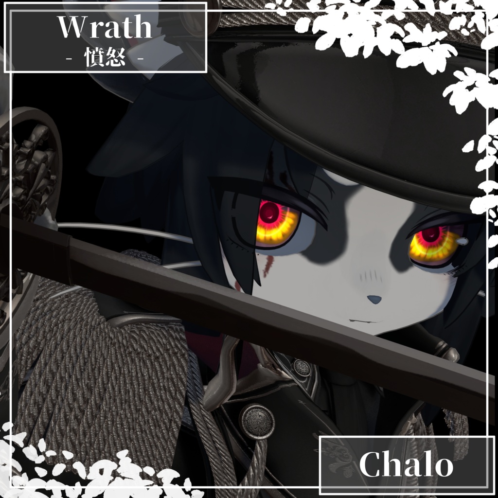 【22Avatars】The Seven Deadly Sins Eyes【7Colors】