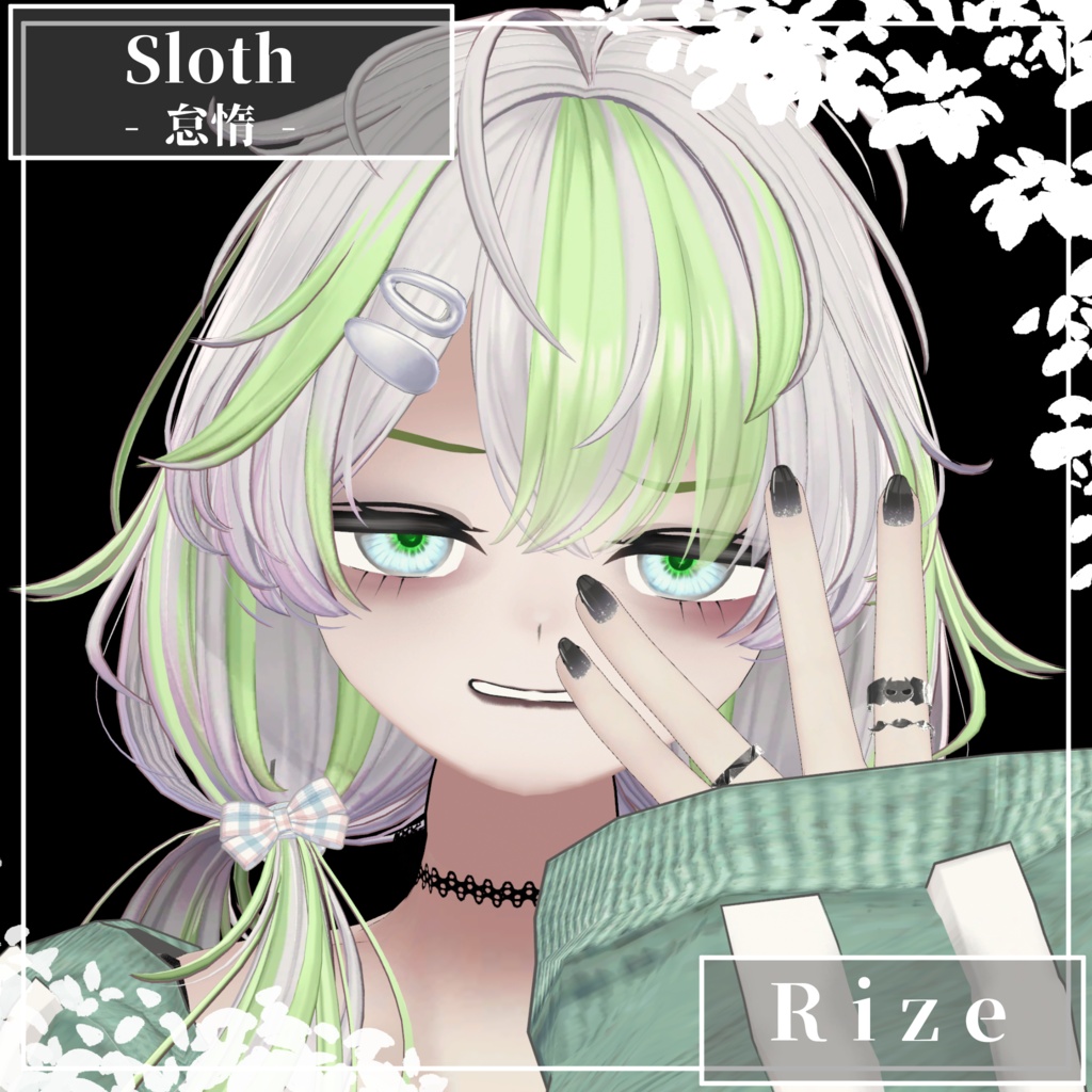 【22Avatars】The Seven Deadly Sins Eyes【7Colors】