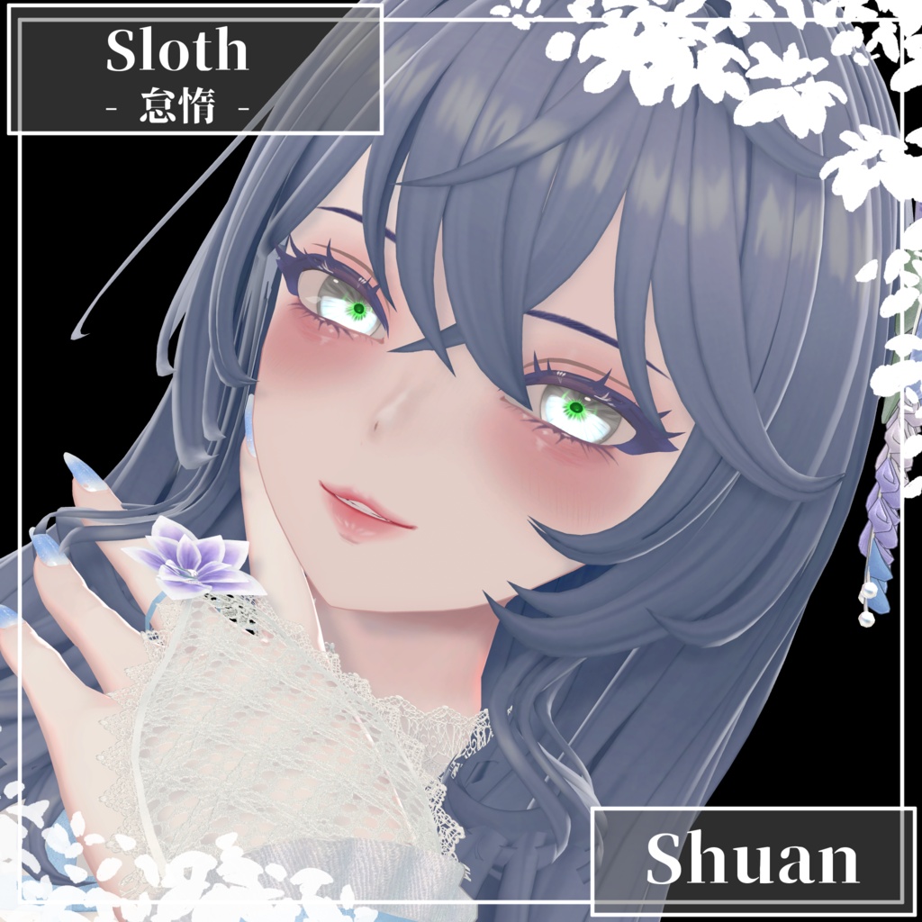 【24Avatars】The Seven Deadly Sins Eyes【7Colors】