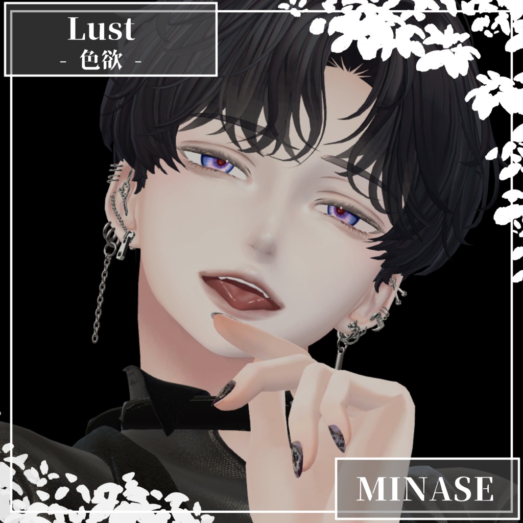 【22Avatars】The Seven Deadly Sins Eyes【7Colors】