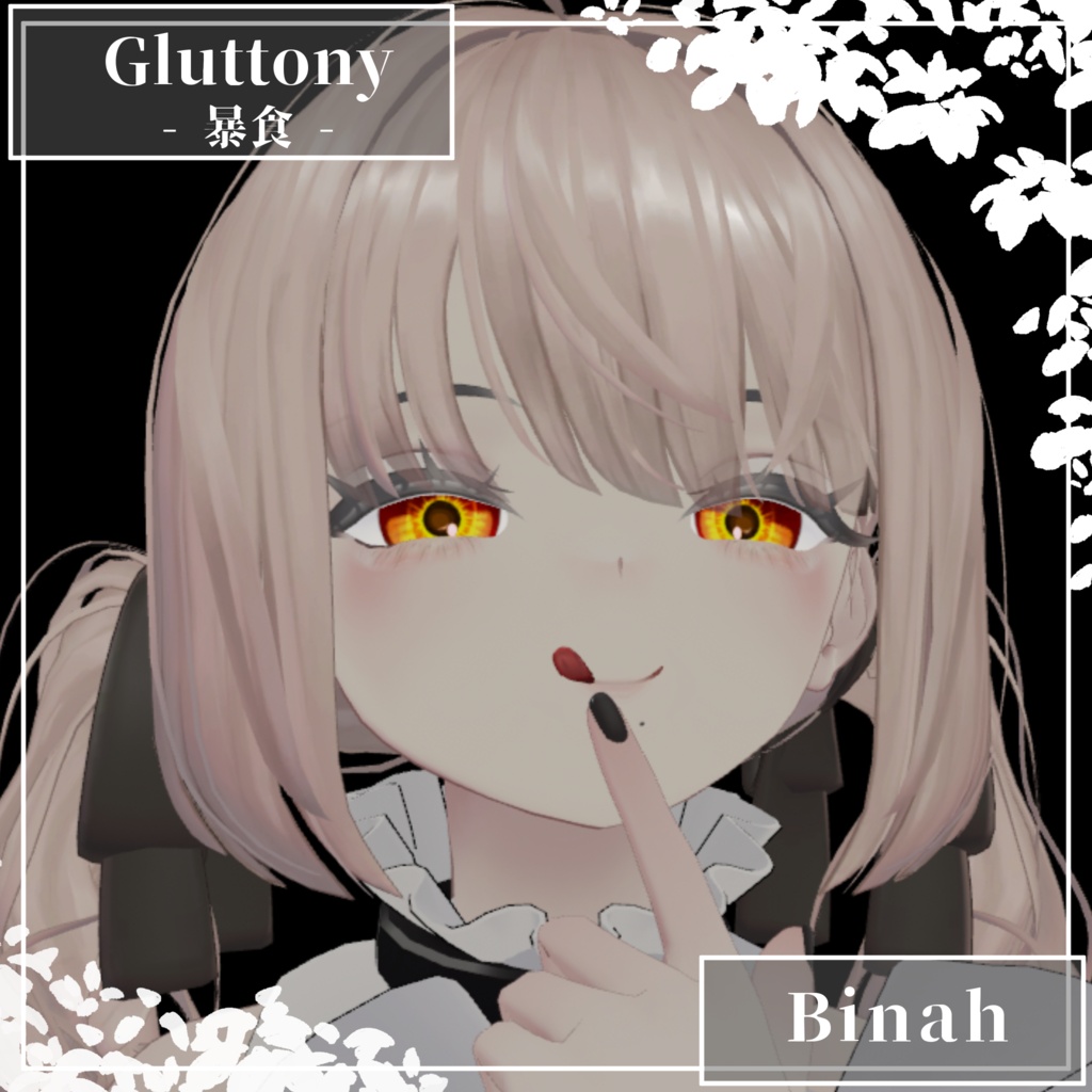 【22Avatars】The Seven Deadly Sins Eyes【7Colors】