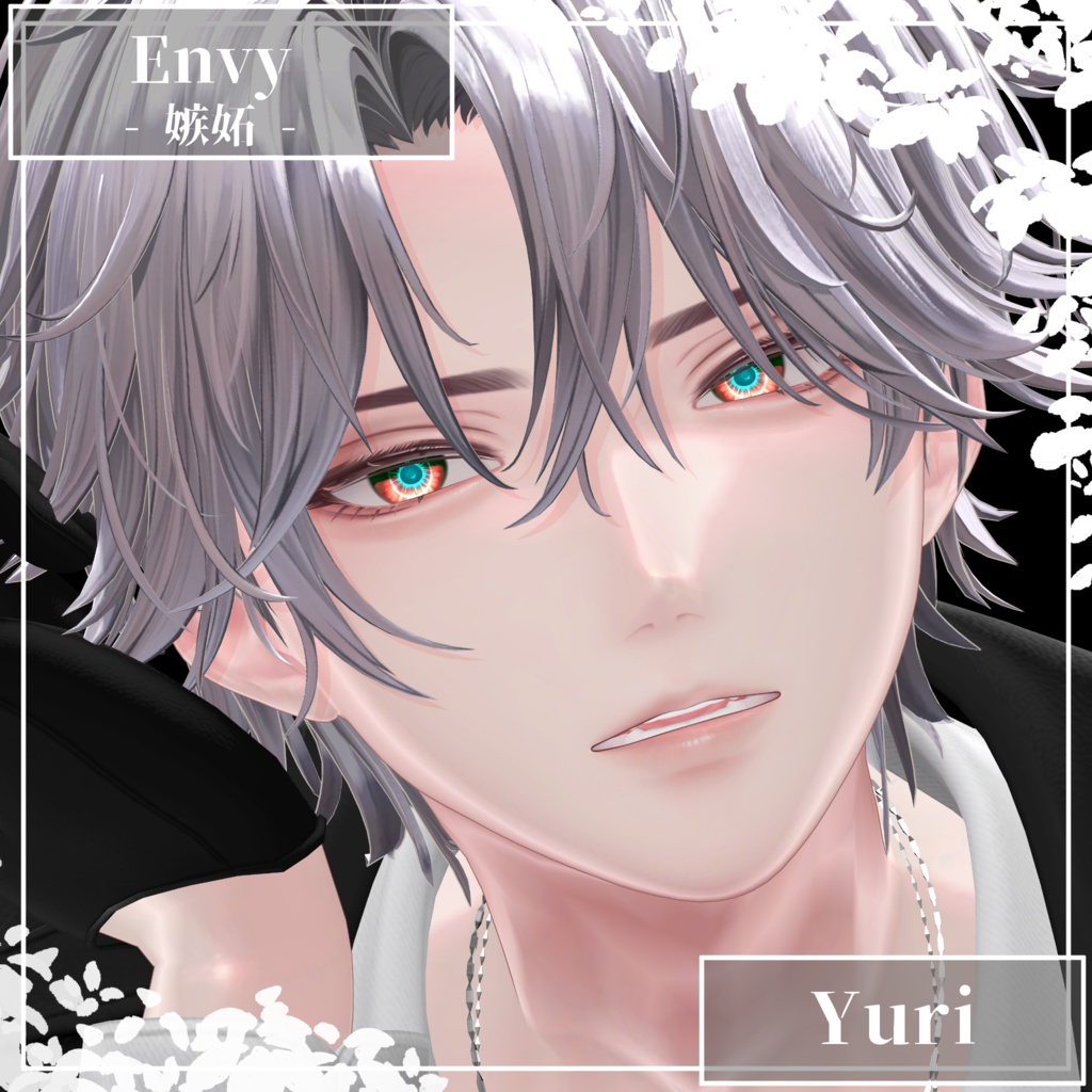 【28Avatars】The Seven Deadly Sins Eyes【7Colors】