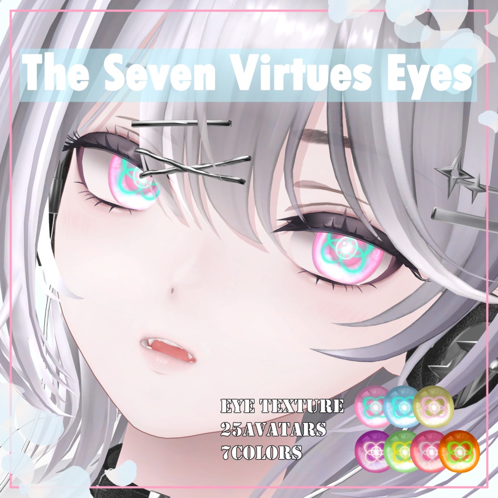 【25Avatars】The Seven Virtues Eyes【7Colors】