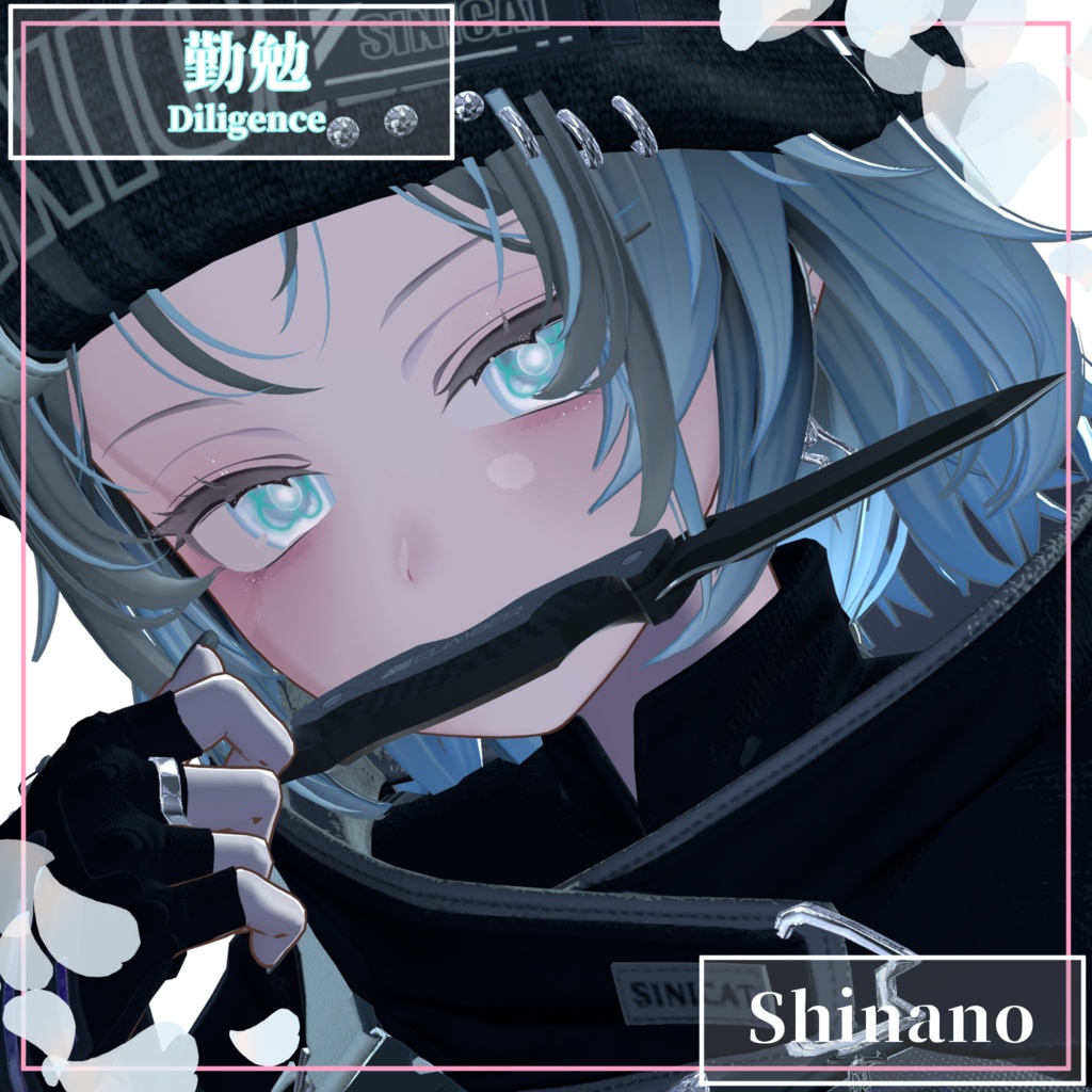 【25Avatars】The Seven Virtues Eyes【7Colors】