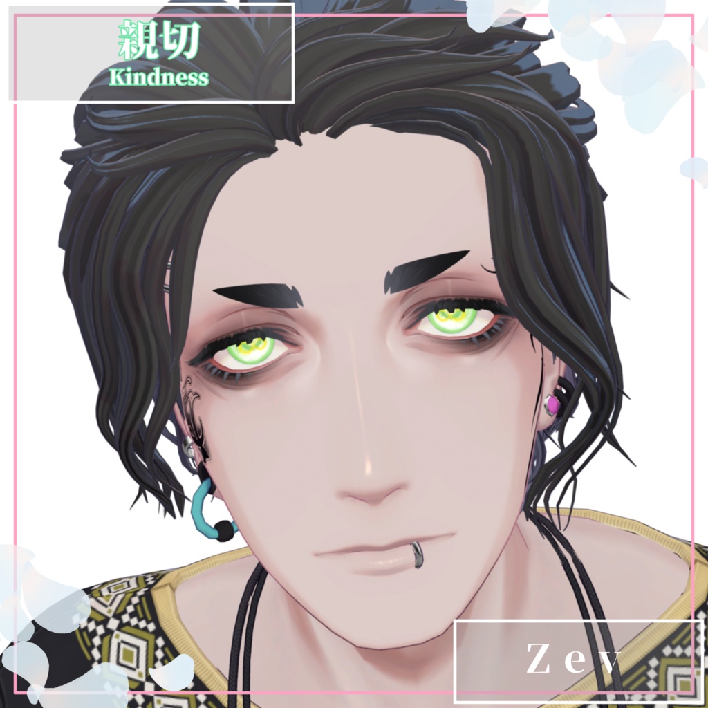 【25Avatars】The Seven Virtues Eyes【7Colors】