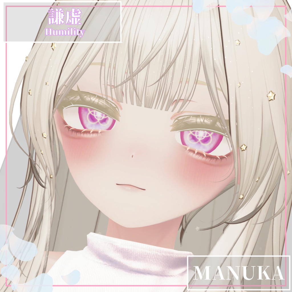 【25Avatars】The Seven Virtues Eyes【7Colors】