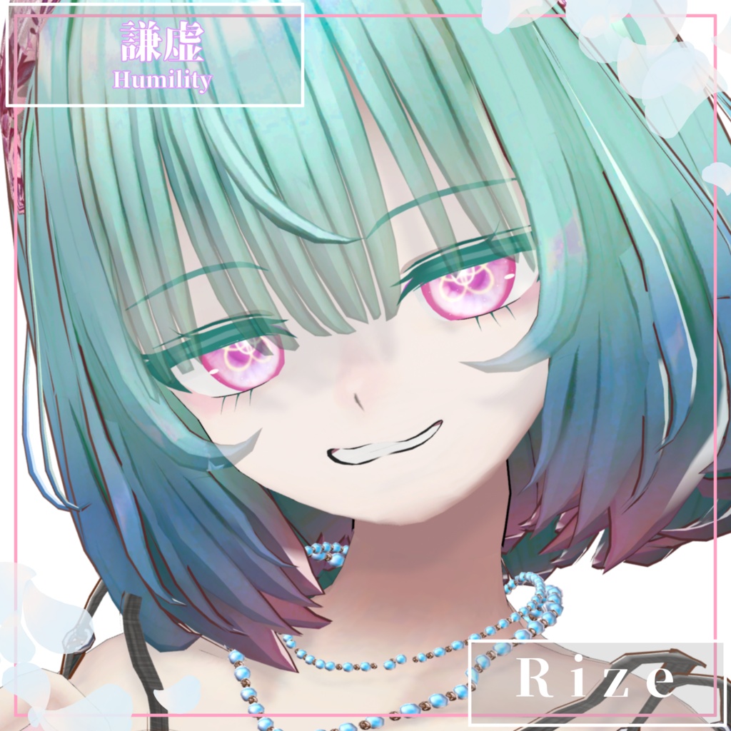 【25Avatars】The Seven Virtues Eyes【7Colors】