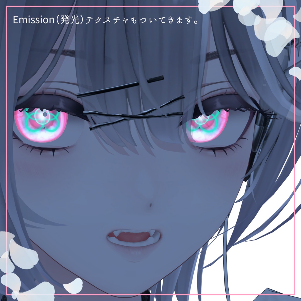 【25Avatars】The Seven Virtues Eyes【7Colors】