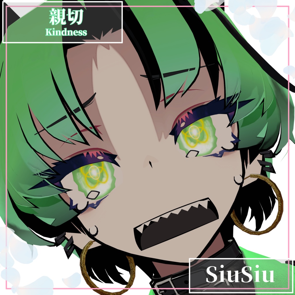 【27Avatars】The Seven Virtues Eyes【7Colors】