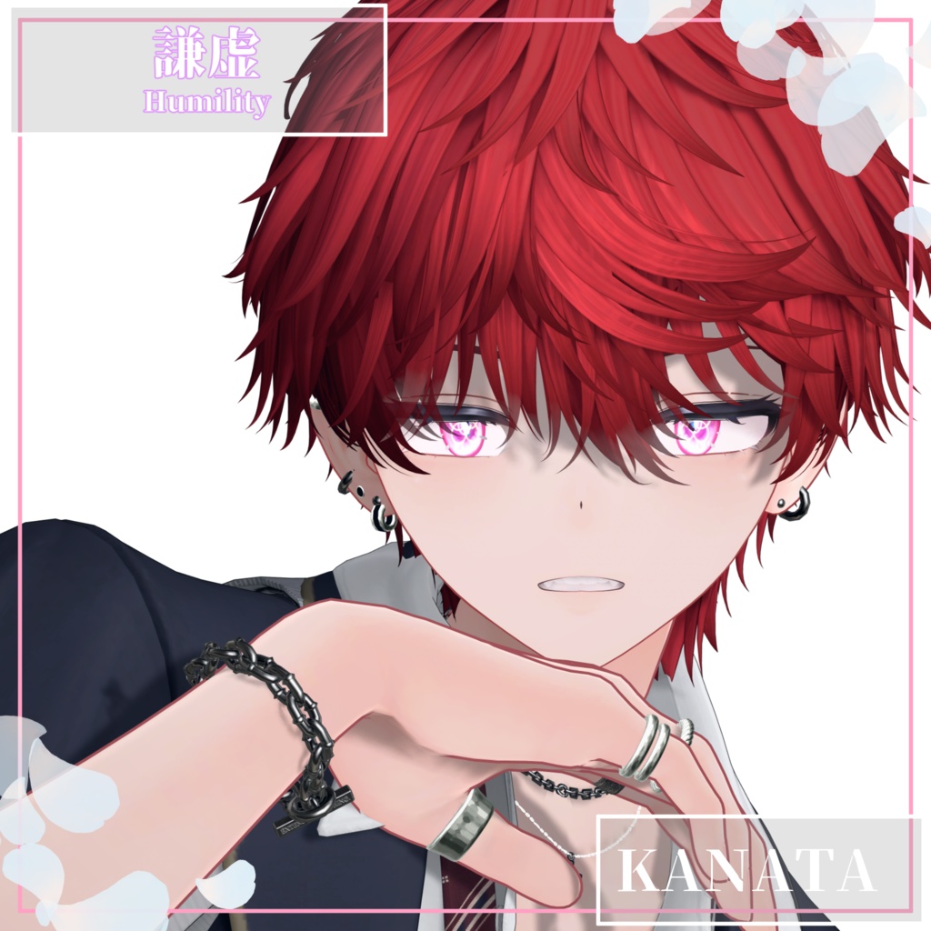 【25Avatars】The Seven Virtues Eyes【7Colors】