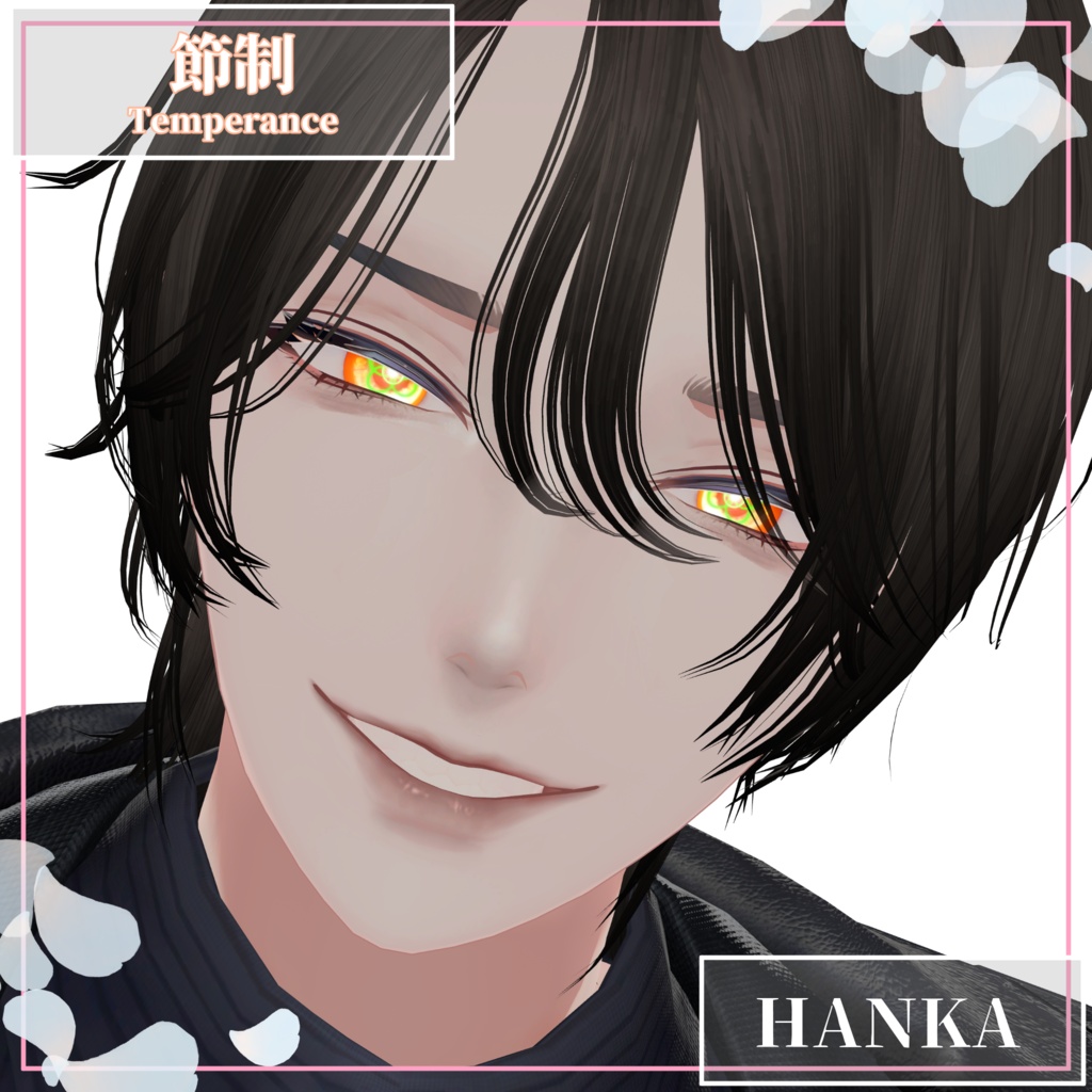 【25Avatars】The Seven Virtues Eyes【7Colors】