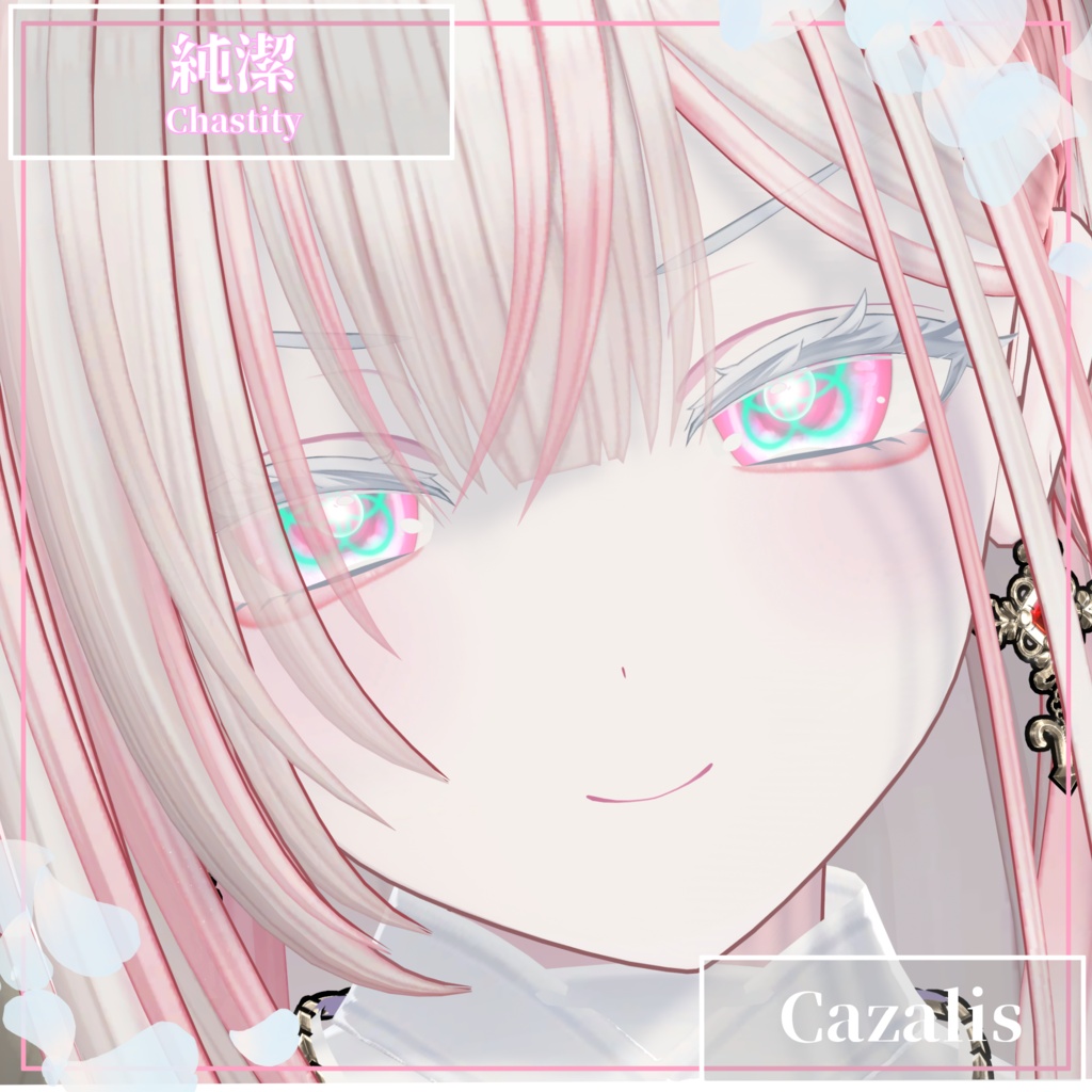 【25Avatars】The Seven Virtues Eyes【7Colors】