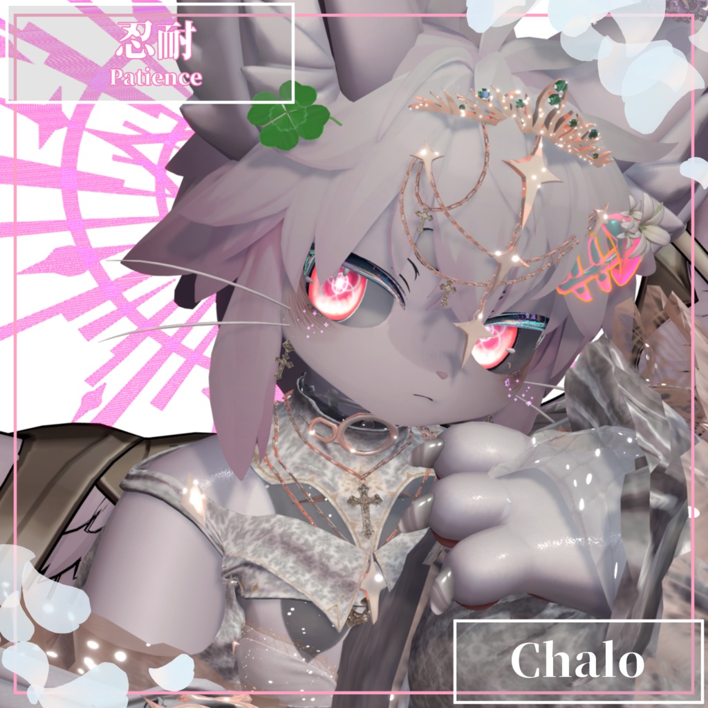【25Avatars】The Seven Virtues Eyes【7Colors】