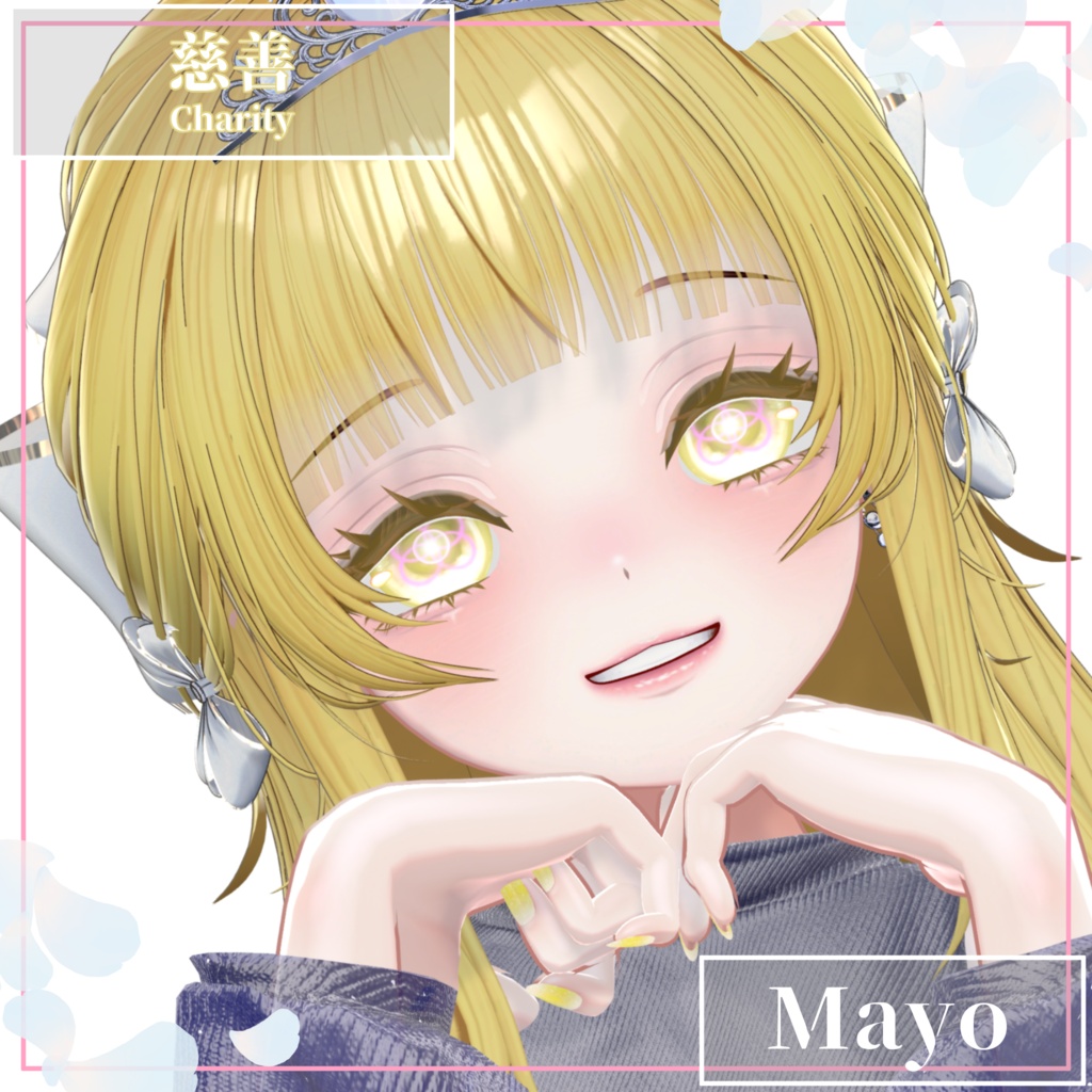 【25Avatars】The Seven Virtues Eyes【7Colors】