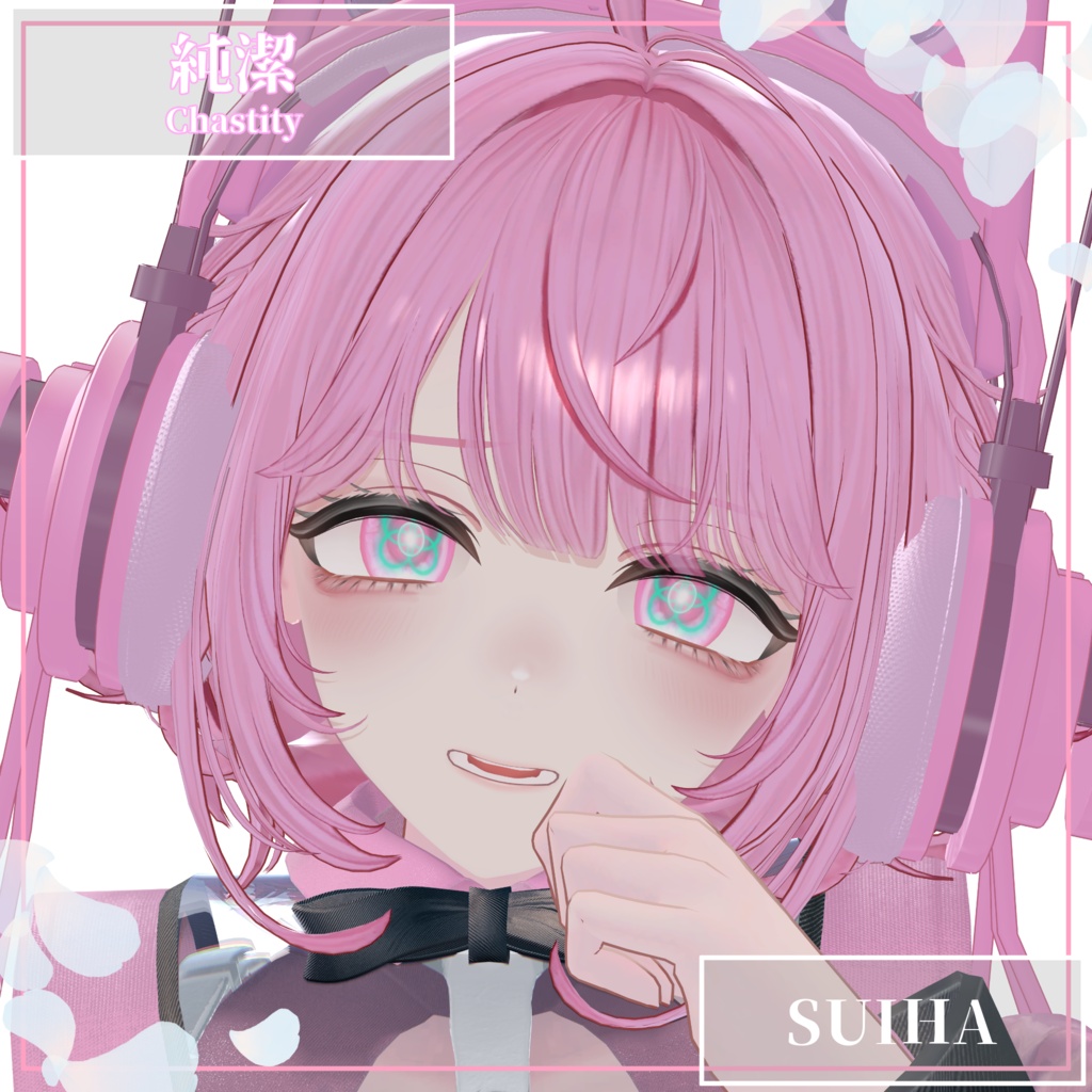 【25Avatars】The Seven Virtues Eyes【7Colors】