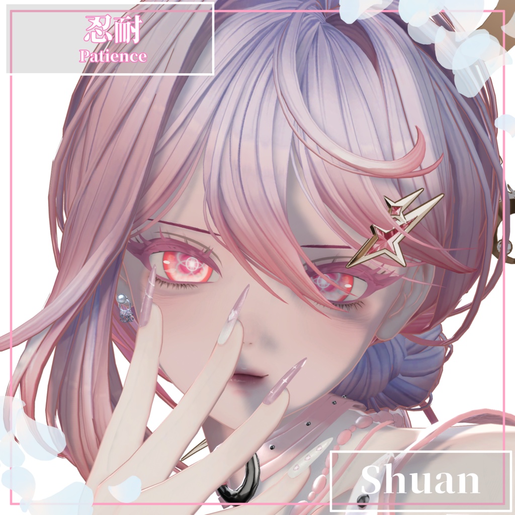 【25Avatars】The Seven Virtues Eyes【7Colors】