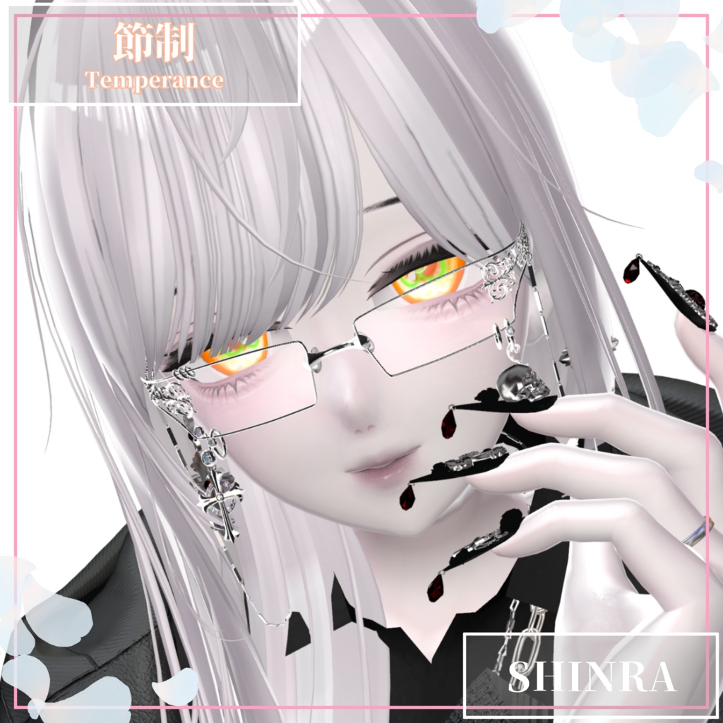【25Avatars】The Seven Virtues Eyes【7Colors】