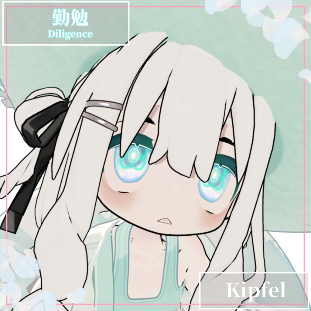【25Avatars】The Seven Virtues Eyes【7Colors】