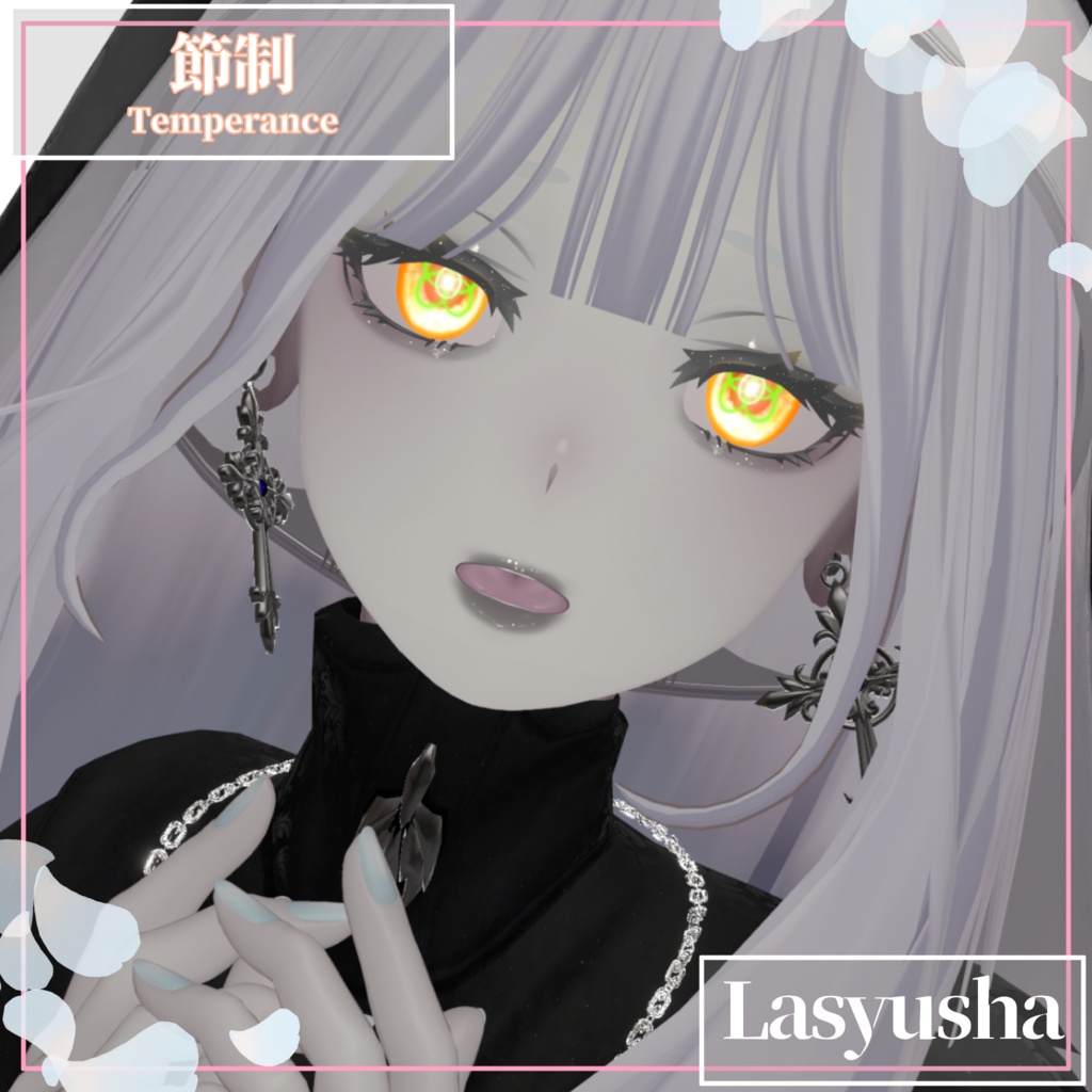 【25Avatars】The Seven Virtues Eyes【7Colors】