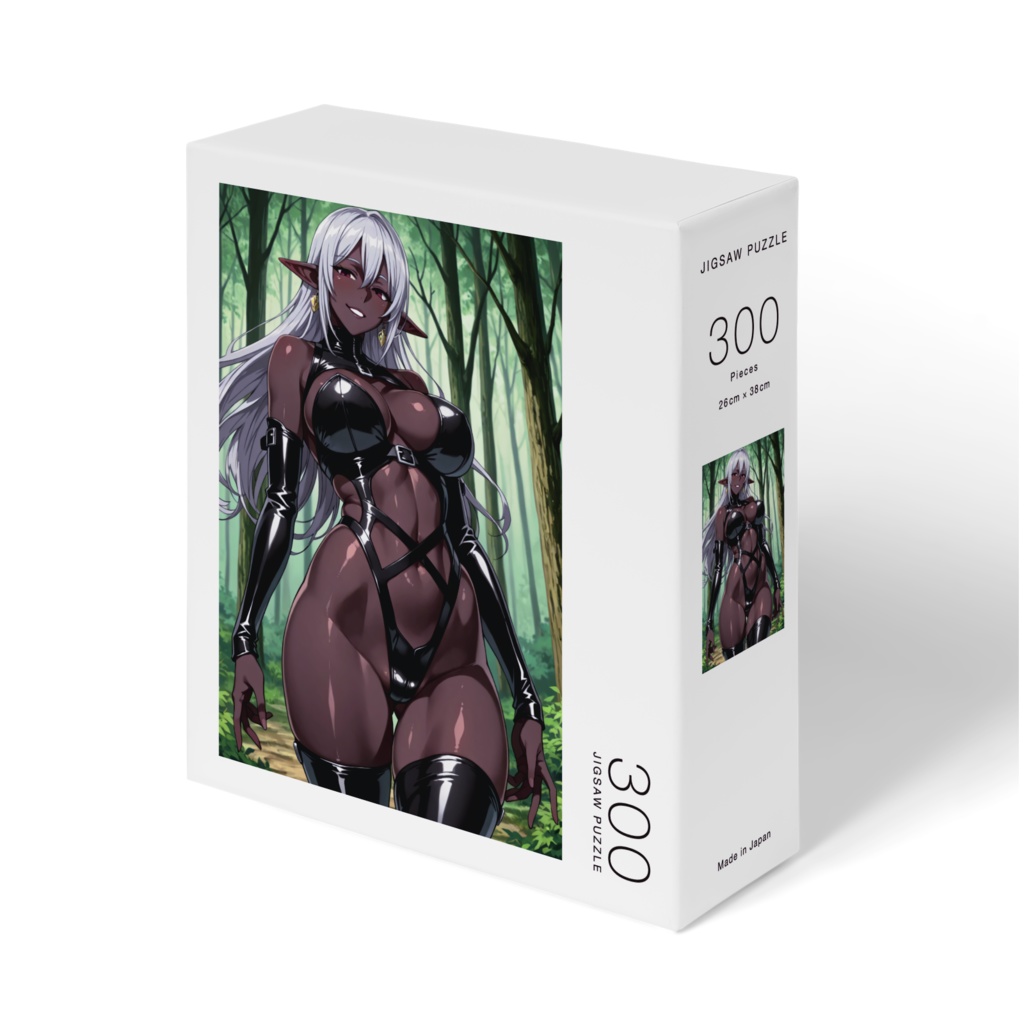 8ball.AI.art dark elf vol.1 puzzle