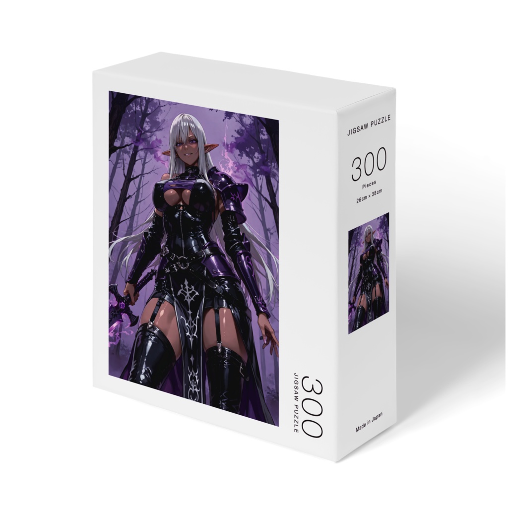 8ball.AI.art dark elf vol.2 puzzle