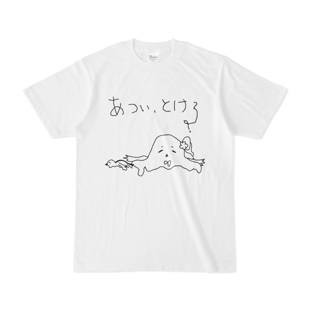 MireaSheltzsデザイン 暑い溶けちゃうT