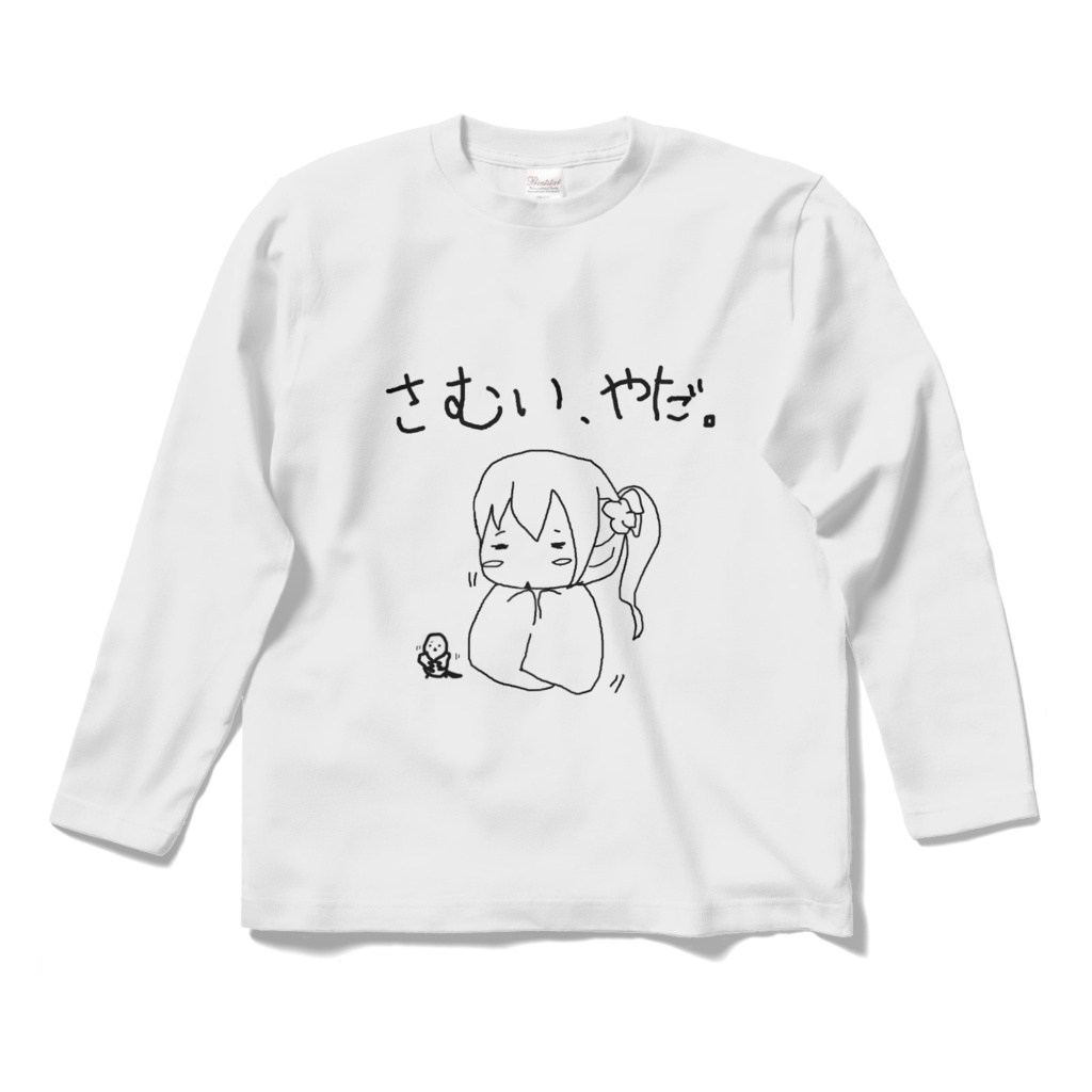 MireaSheltzsデザイン 寒いやだロングT