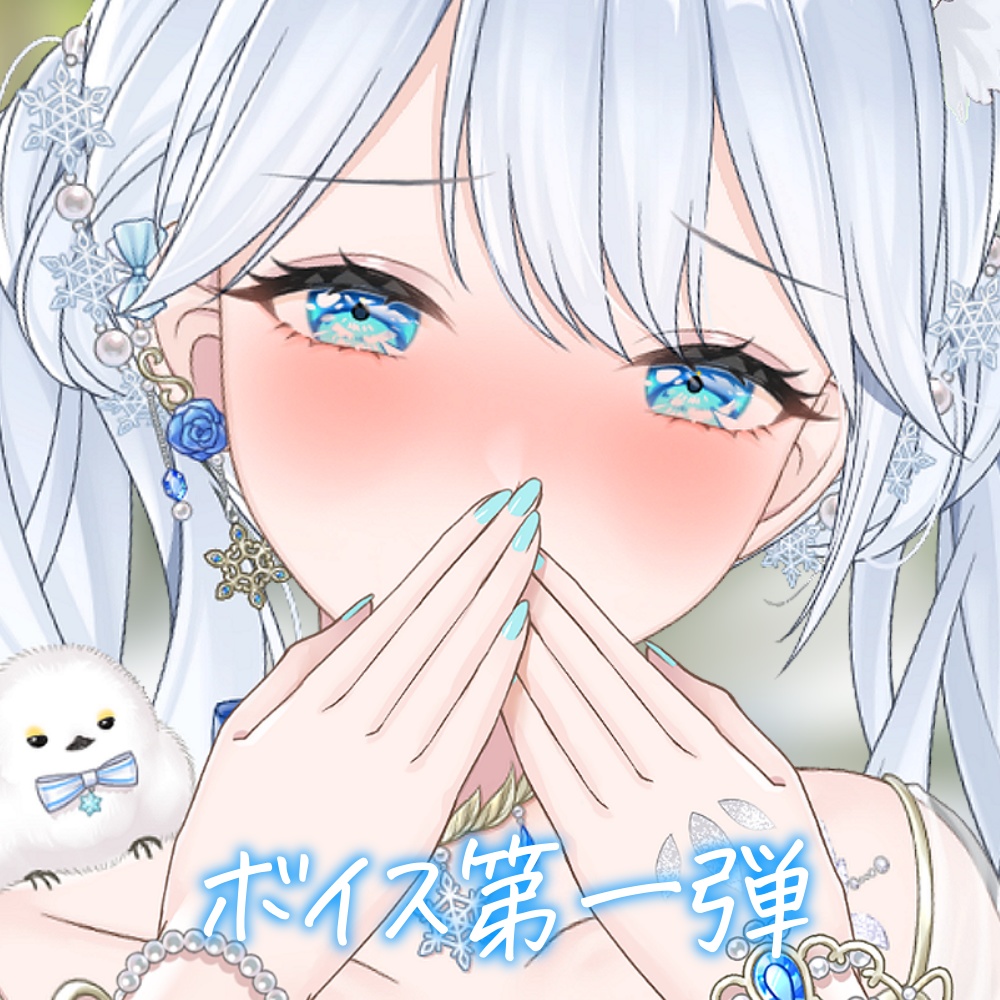 「おかえり、おつかれさま」