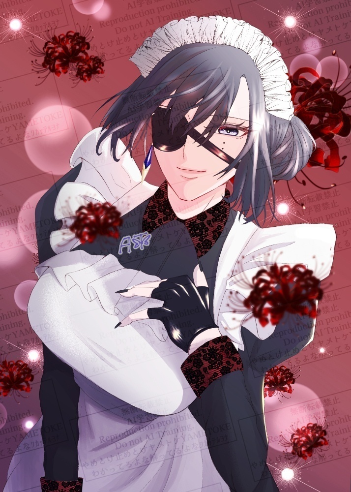 【冊子版】UV MULTIVERSE