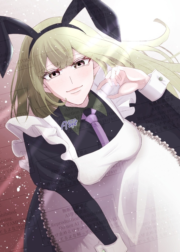 【冊子版】UV MULTIVERSE