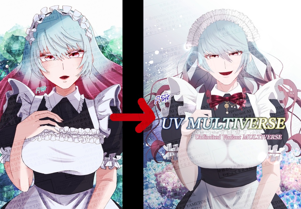 UV MULTIVERSE