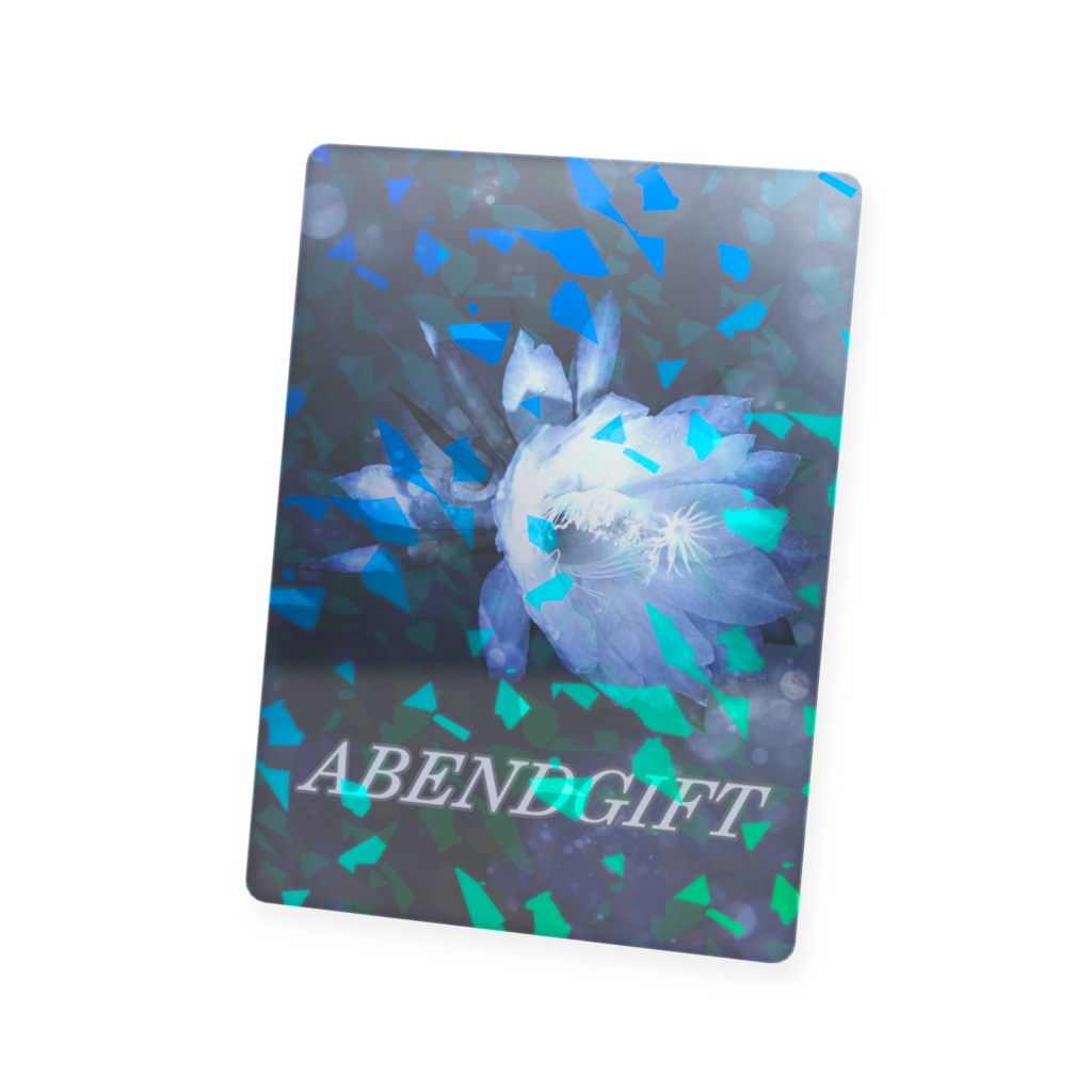 ABENDGIFTプラスチックカード(トレカ)