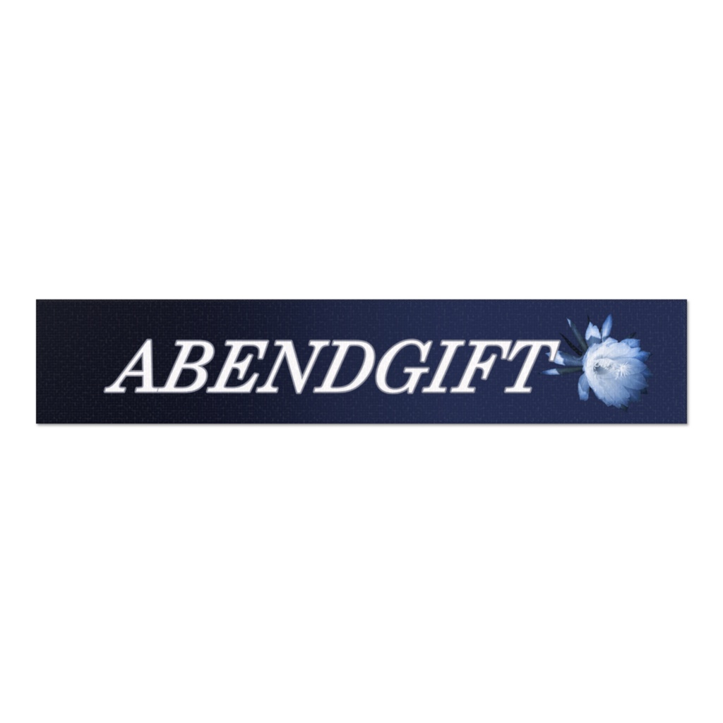 ABENDGIFTマフラータオル