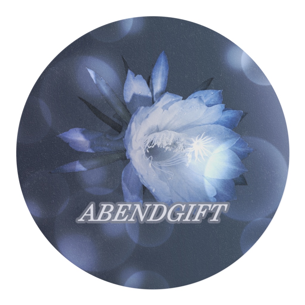 ABENDGIFTマスキングテープ