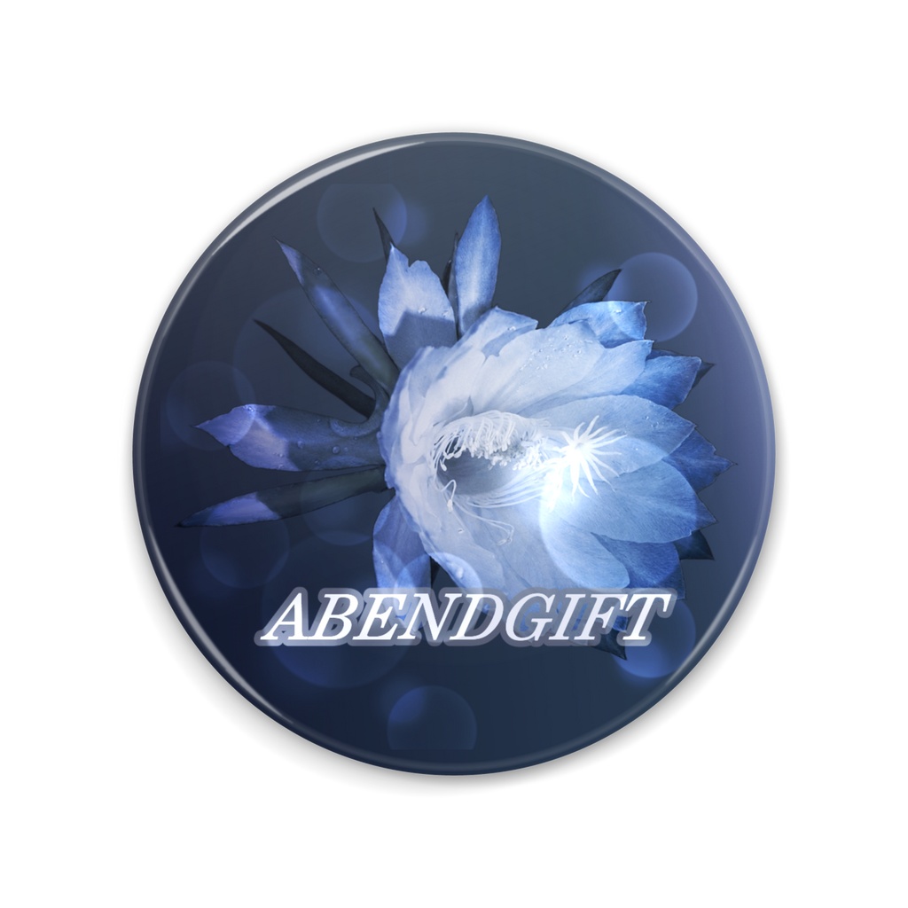 ABENDGIFT　缶ミラー