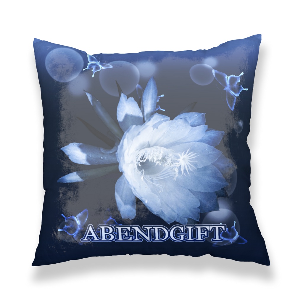 ABENDGIFT クッションカバー