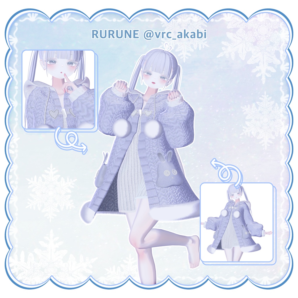 🐰KAWAI BUNNY WINTER COAT🐰
