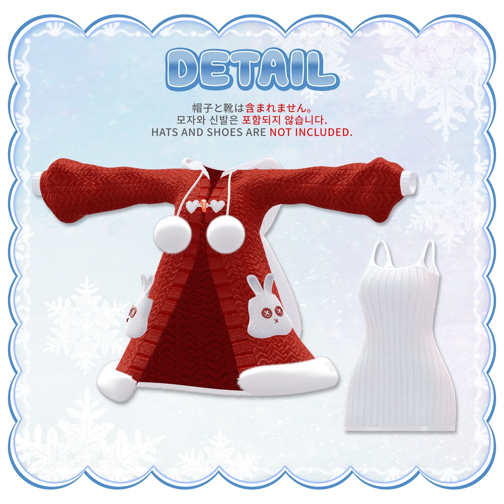 !!SALE!!🐰KAWAI BUNNY WINTER COAT🐰