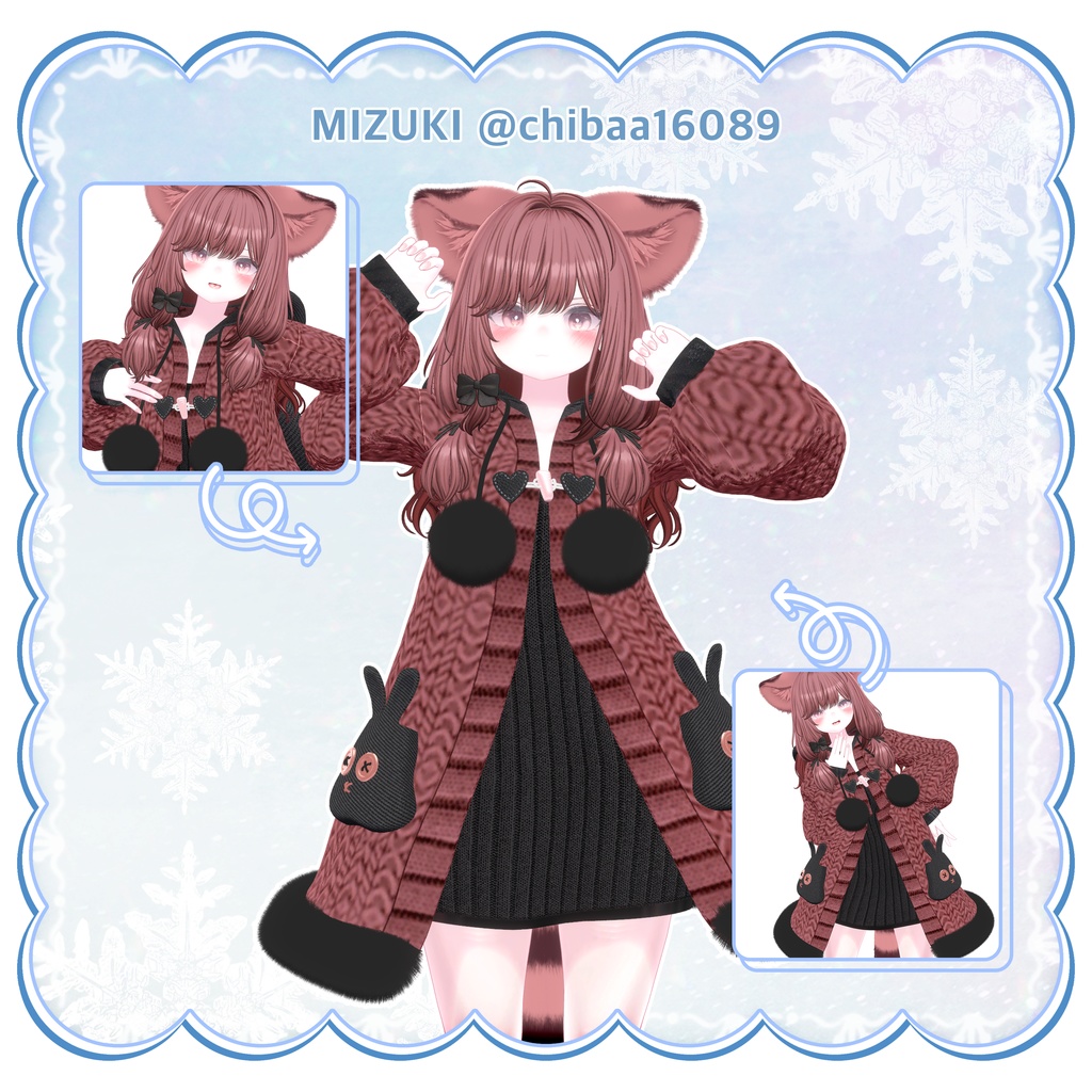 🐰KAWAI BUNNY WINTER COAT🐰