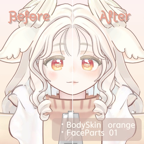 【サバラム-Savarum-】MilkSyrupMakeup #cocomill_vrc