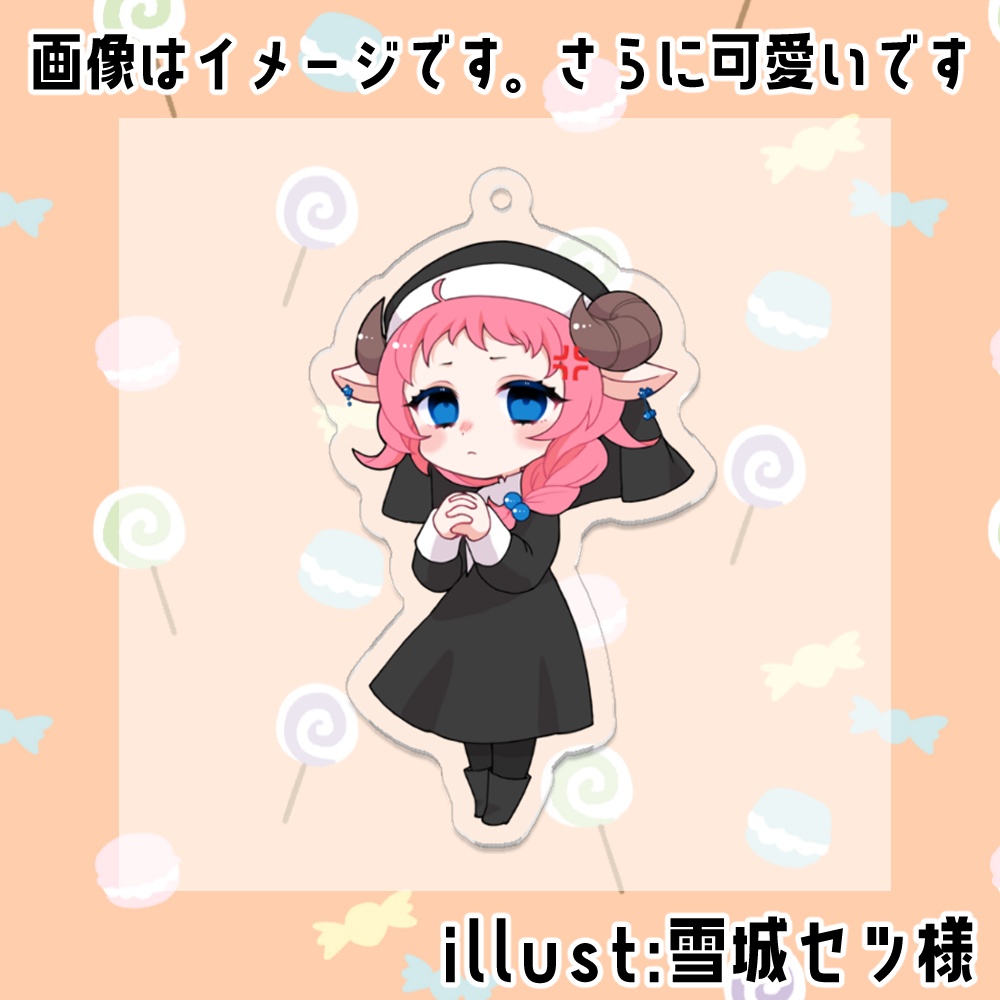 和花りのハロウィンアクリルキーホルダー