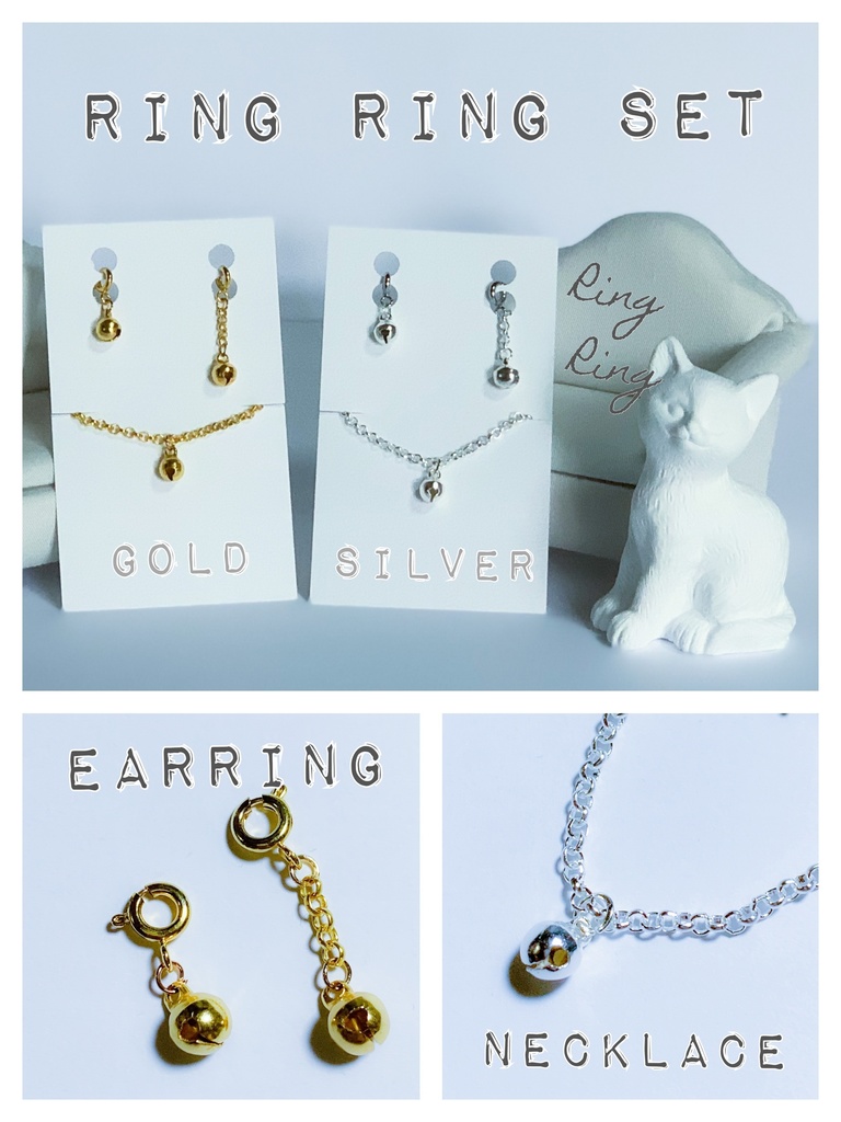 RINGRING SET