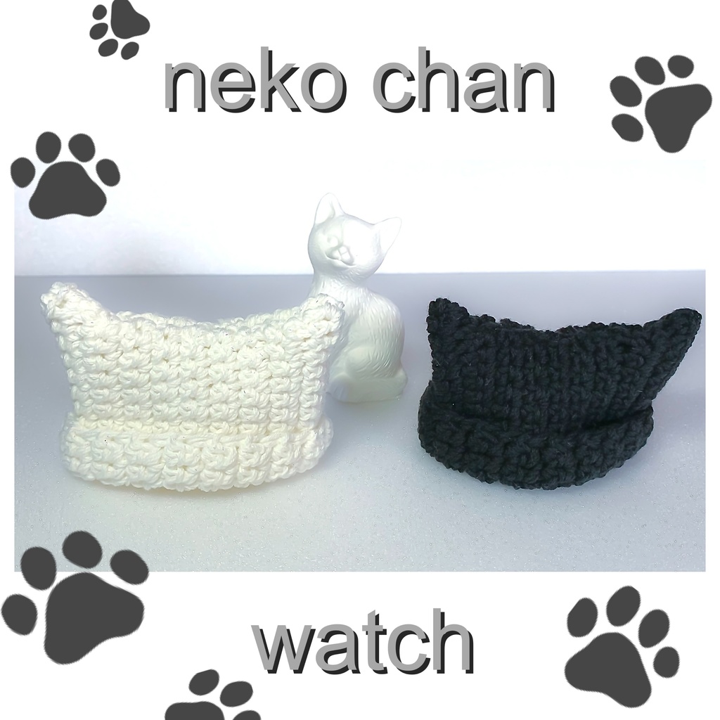 neko chan watch